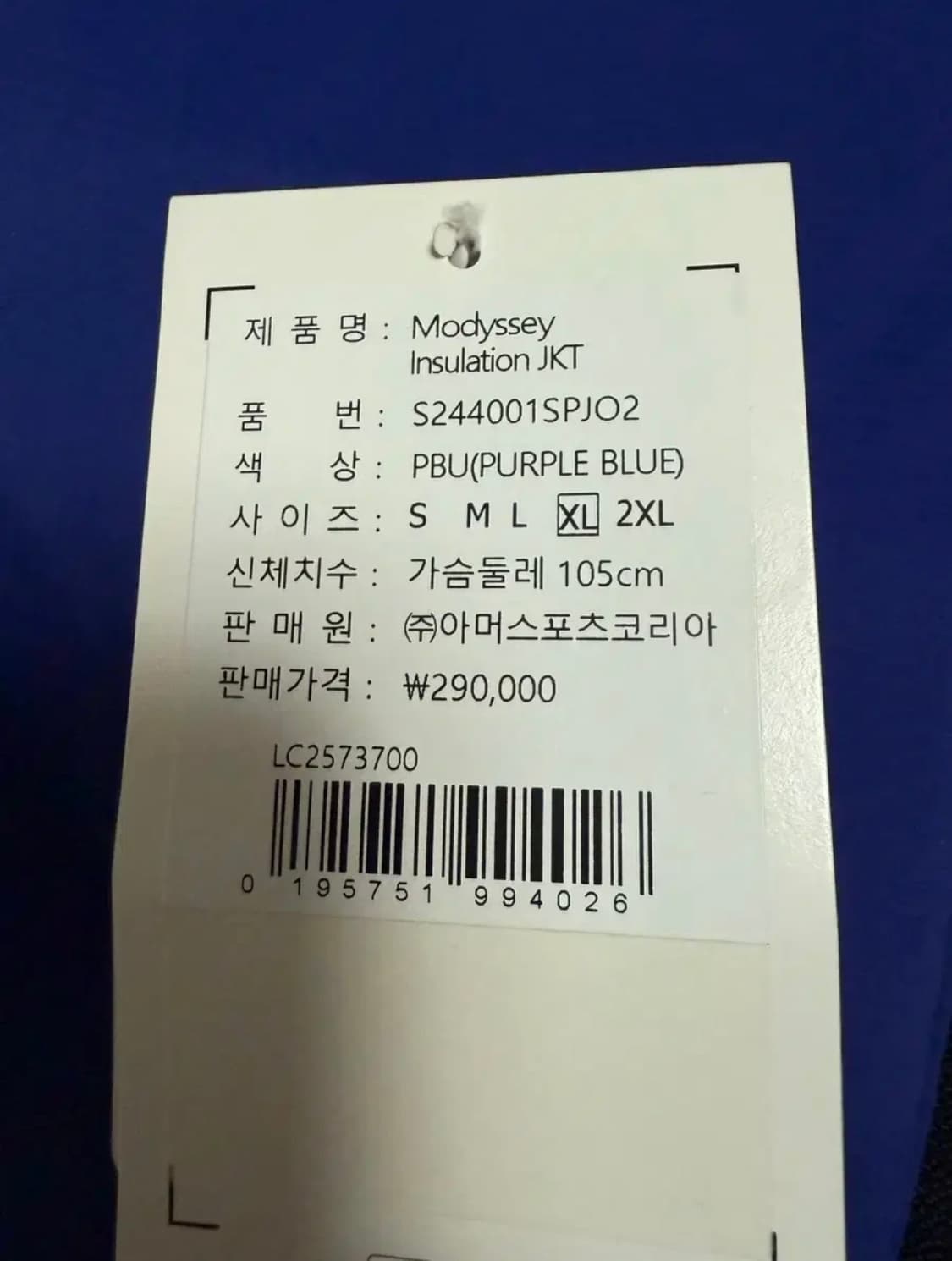 살로몬 모디세이 인슐레이션 자켓 XL 새제품 상품이미지4