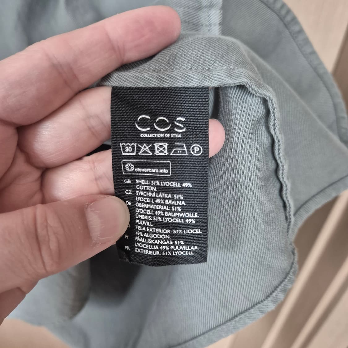 [M]코스COS 카키 그레이 셔츠 상품이미지3