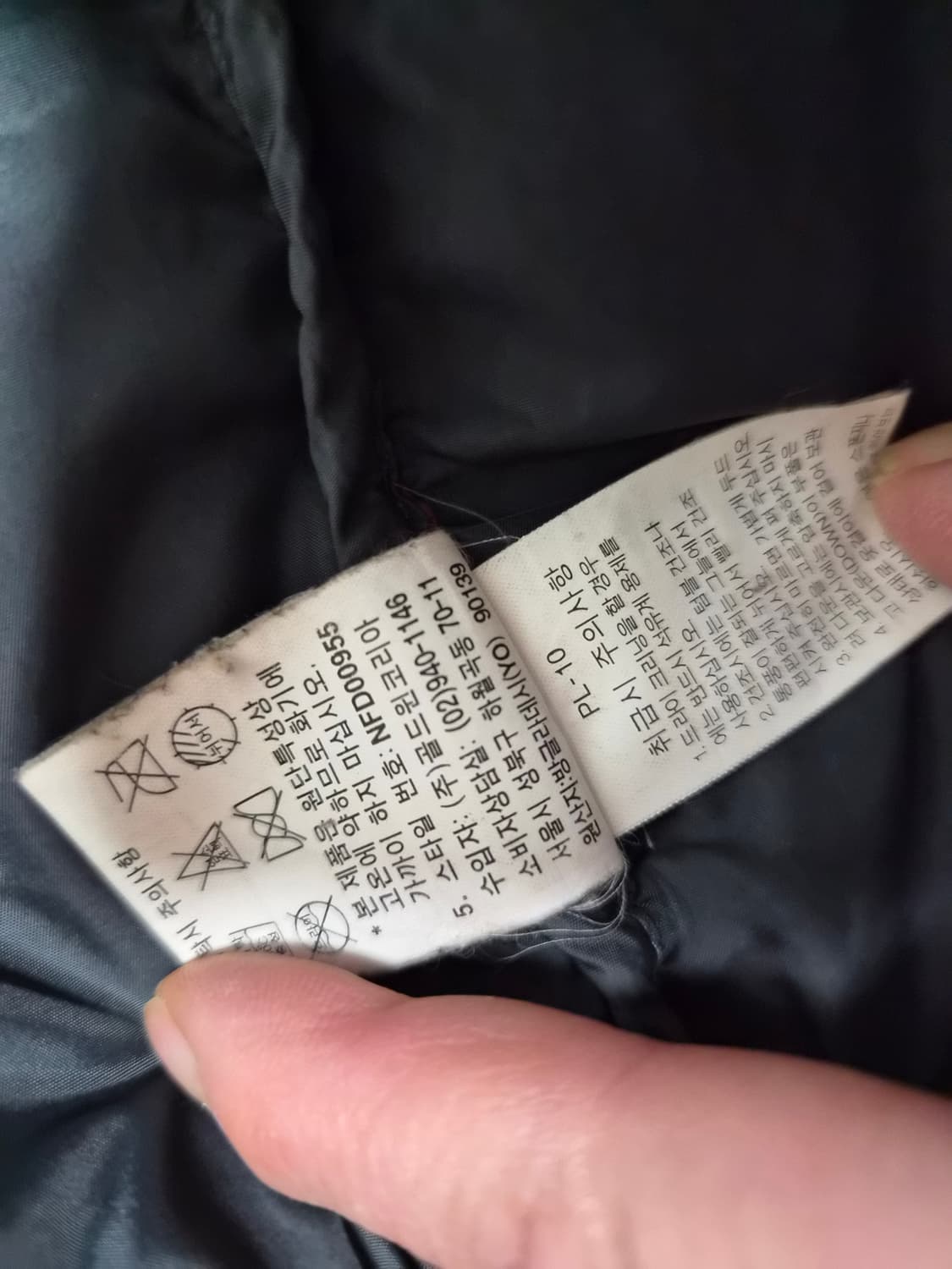 노스페이스 눕시 상품이미지6