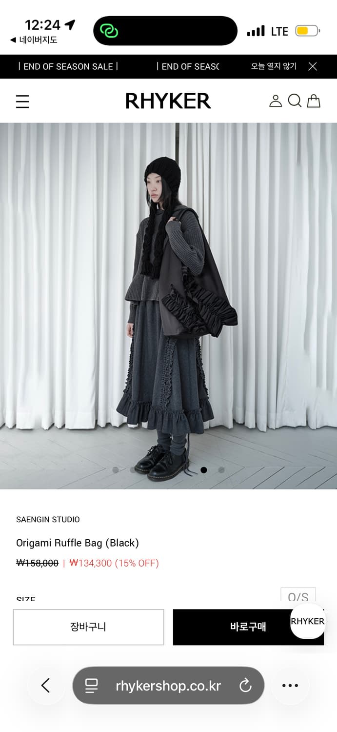 생긴스튜디오 오리가미 더플백 블랙 상품이미지2