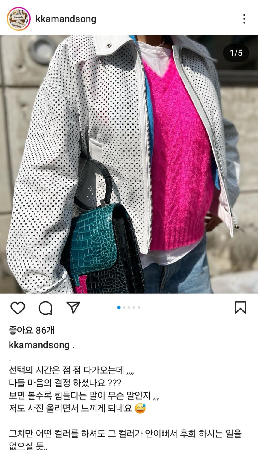 부루하하 펀칭 레더자켓  상품이미지1