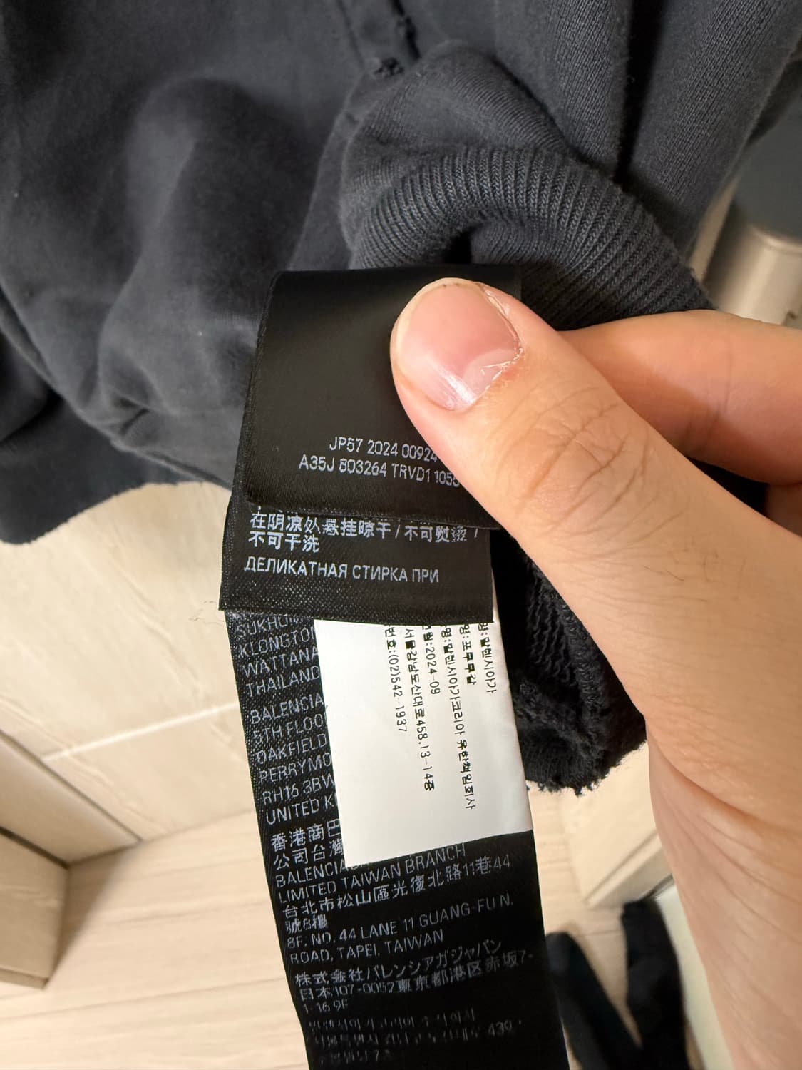 발렌시아가 플래닛어스 후드집업 L 상품이미지3