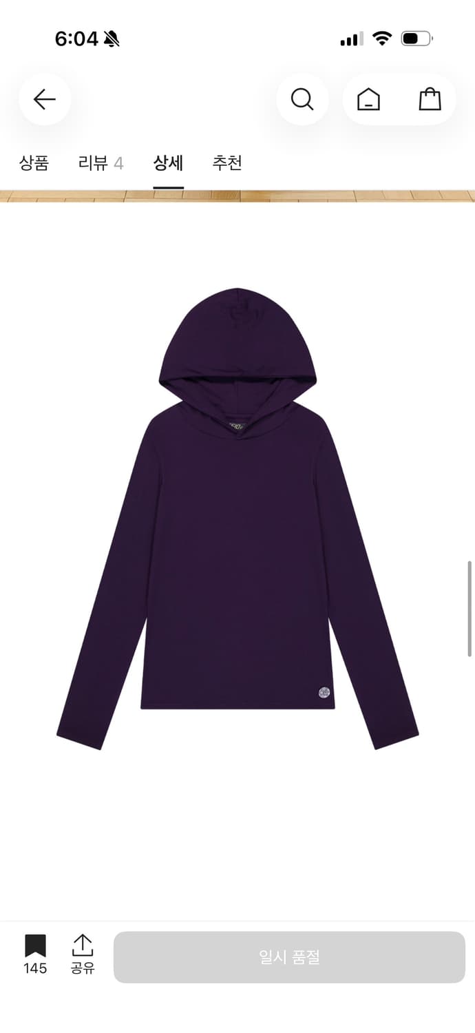 코이세이오 038 슬림 후디 롱 슬리브 퍼플 상품이미지2