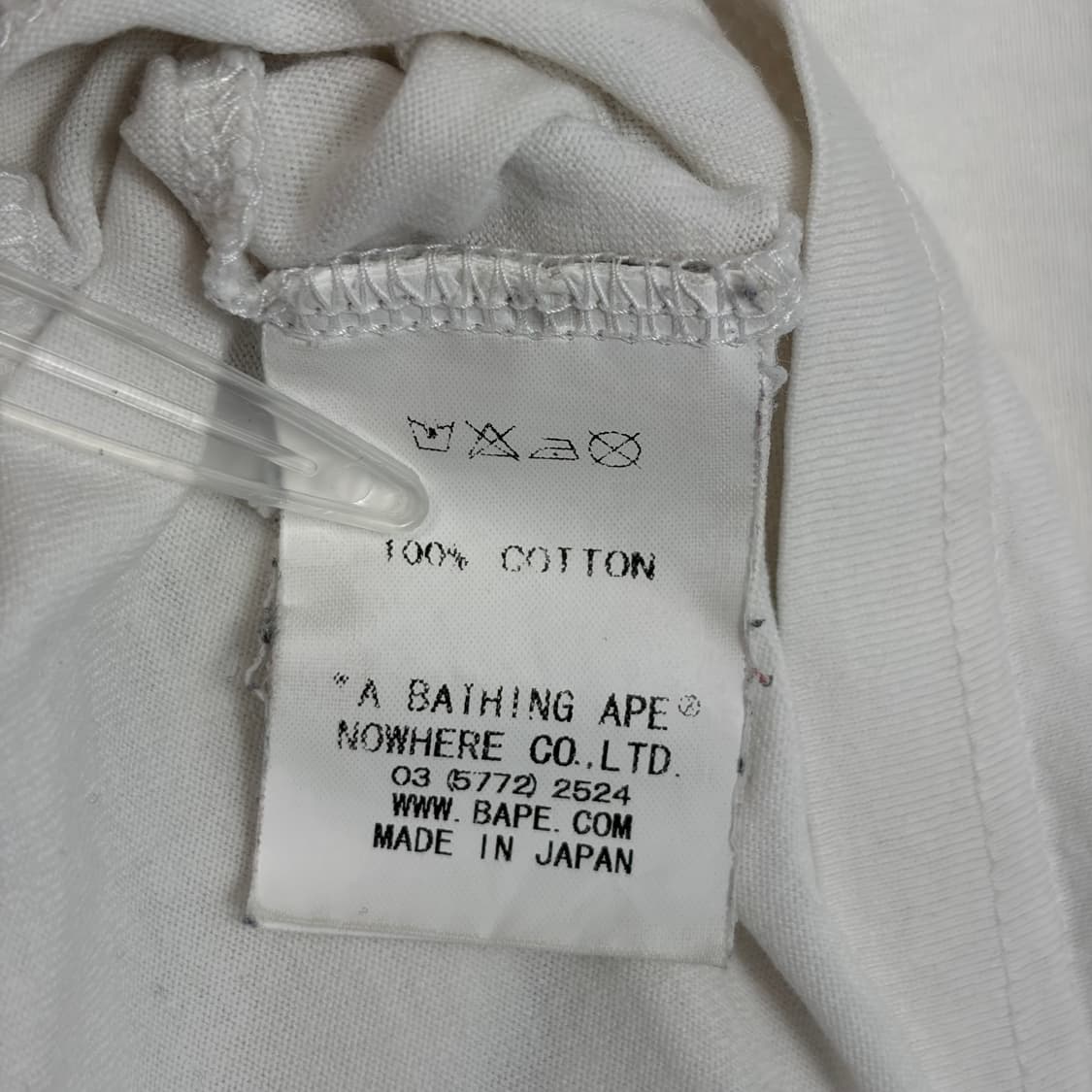 베이프 스타 프린팅 브이넥 반팔 티셔츠 상품이미지8