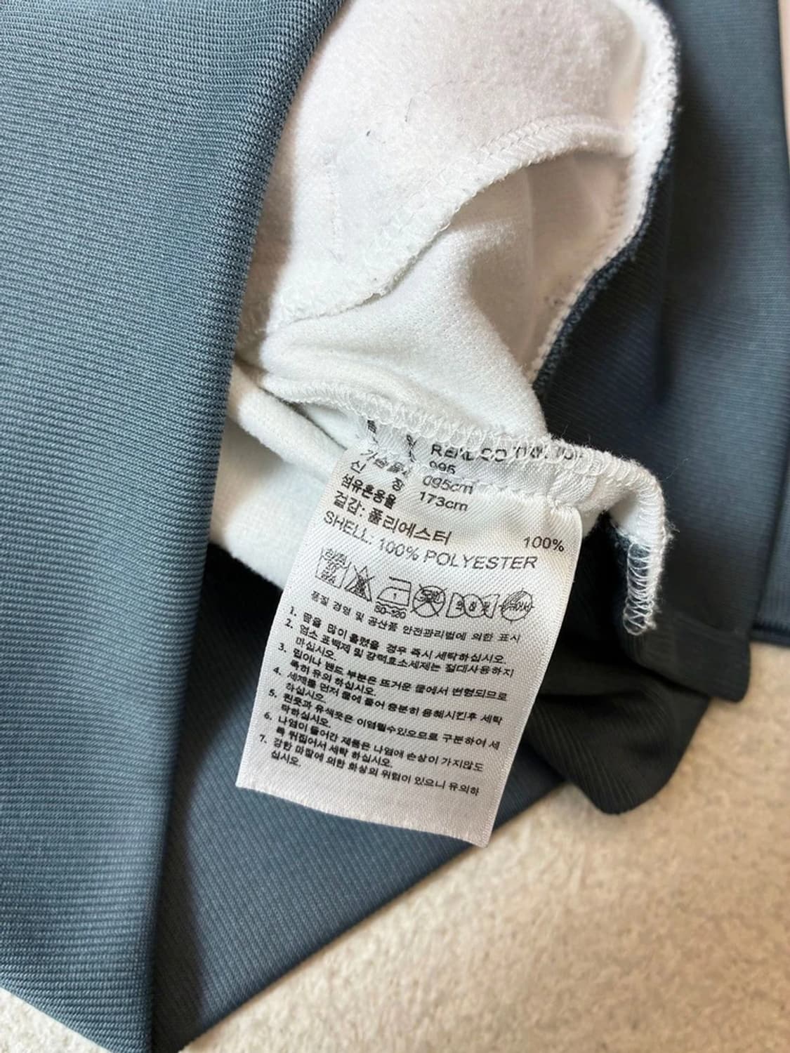 아디다스 레알 마드리드 코어 트랙탑 PN7387 상품이미지7