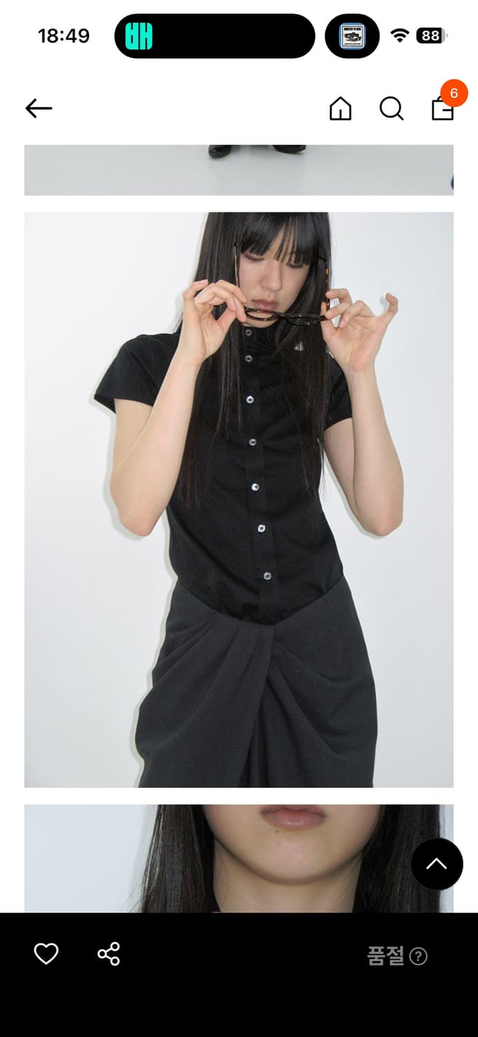 리포스 저지 실켓 반팔 셔츠 블랙 M 상품이미지1