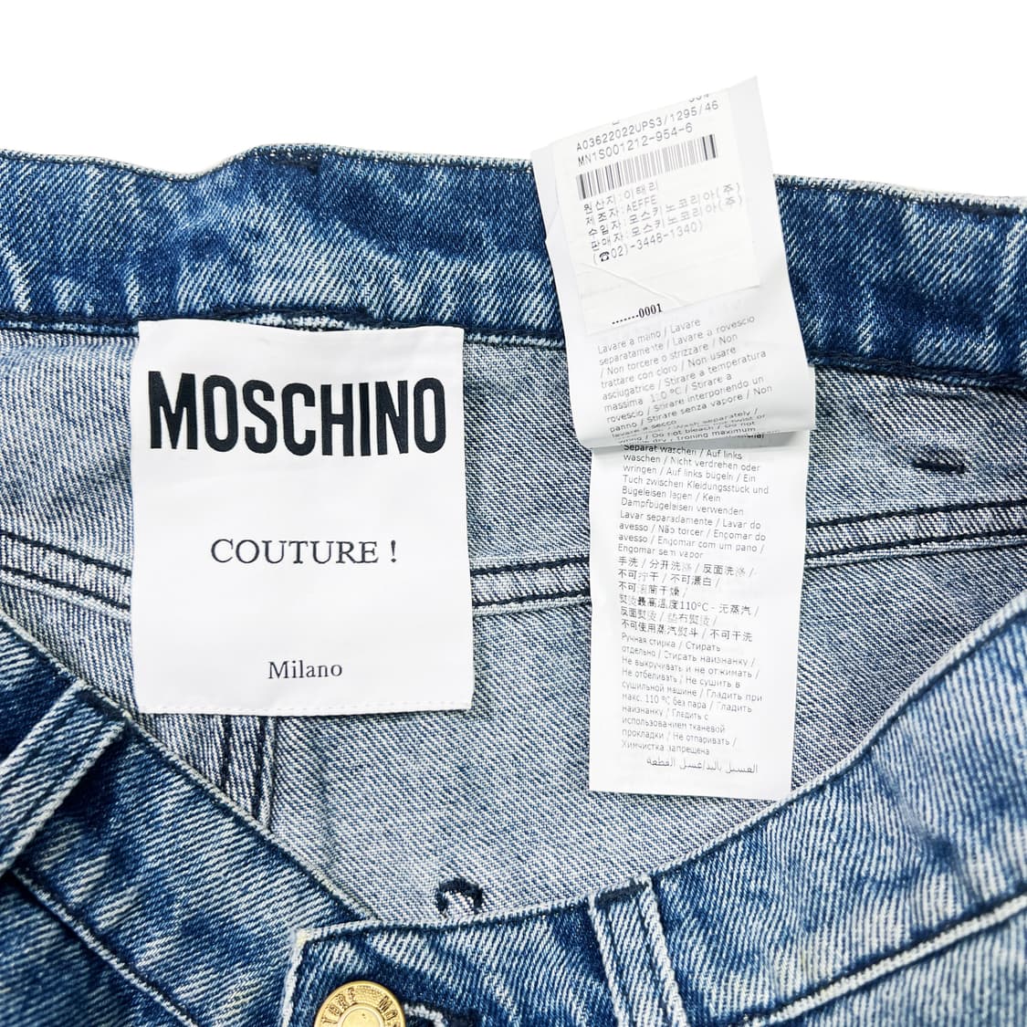  모스키노 23ss Paint denim shorts (46)  상품이미지6