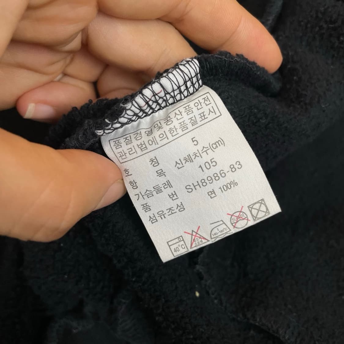라코스테 LACOSTE 블랙 배색 로고자수 집업 스웻자켓 105 상품이미지3