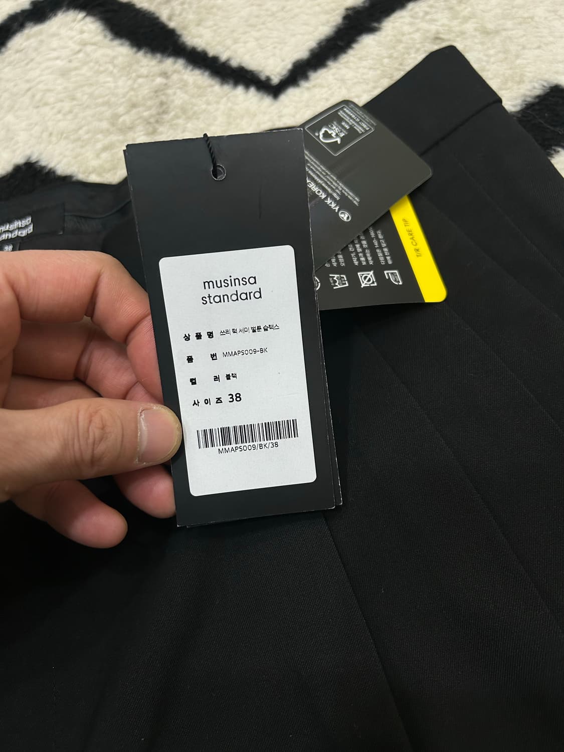 [38]무신사스탠다드 쓰리턱 벌룬 슬랙스/블랙 상품이미지4