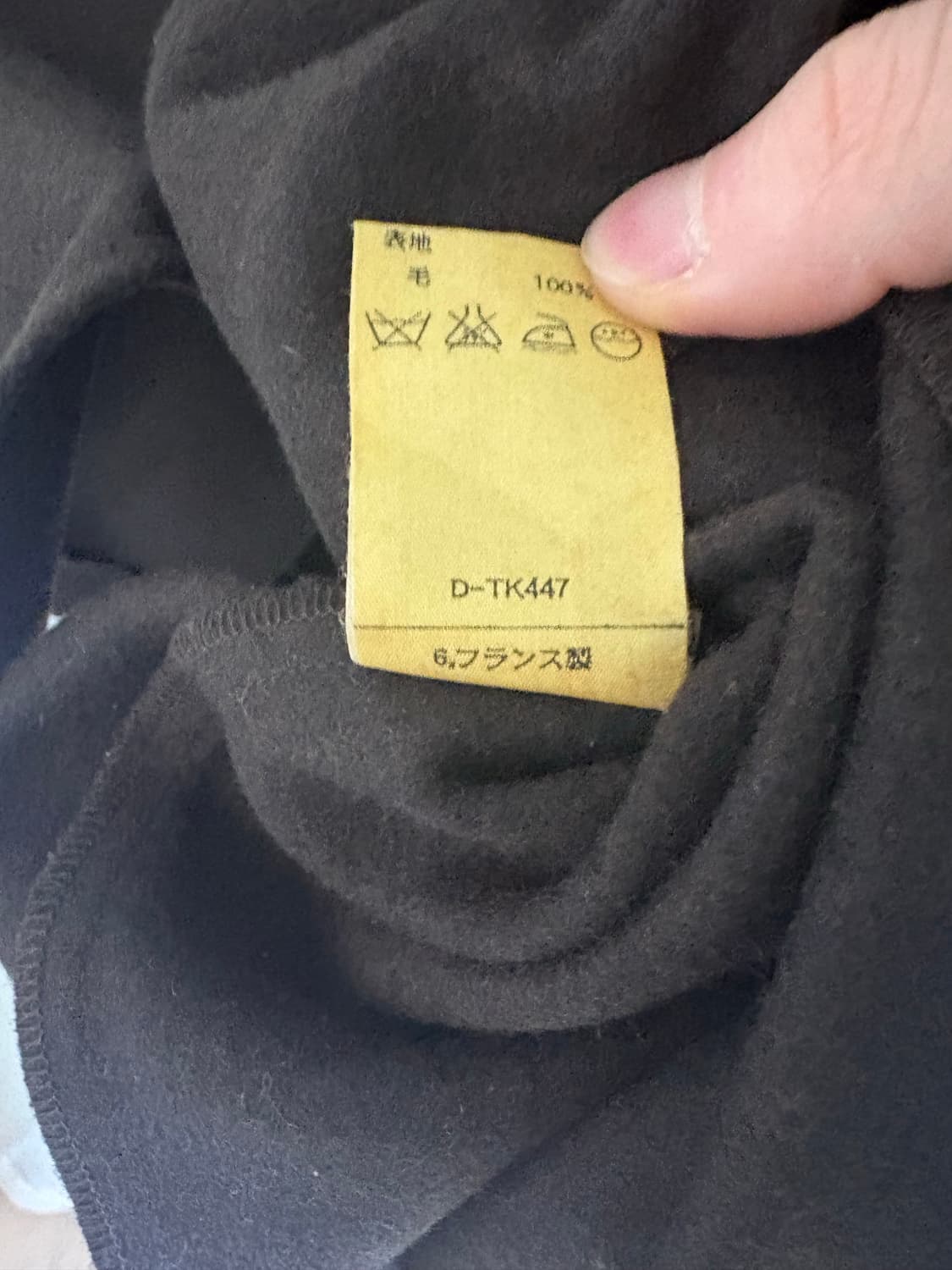 아페쎄 APC 필드자켓 상품이미지6