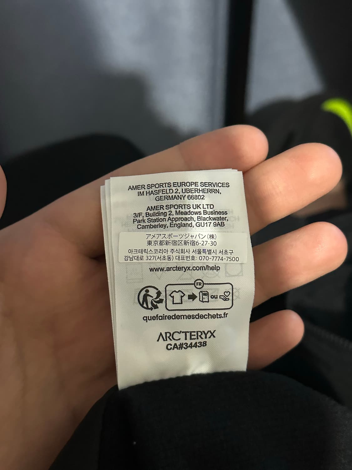 25FW 아크테릭스 아톰 후디 판매합니다 L 상품이미지5