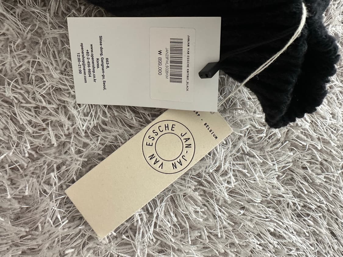 Janjanvanessche 라린니트  상품이미지2