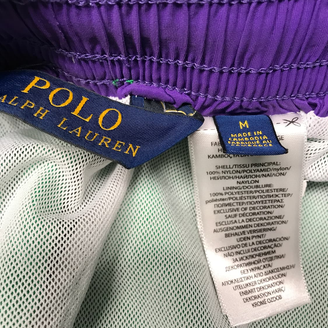 폴로 랄프로렌 포니 스윔 팬츠 그린 M 상품이미지7