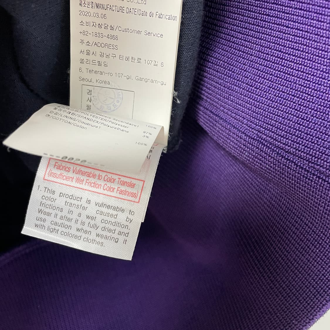 솔리드옴므 네이비 맨투맨 50 상품이미지7