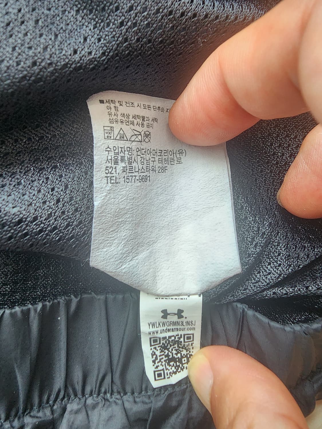 Under Armour 언더아머 여성 바람막이 자켓. M사이즈 런닝 점퍼 상품이미지7