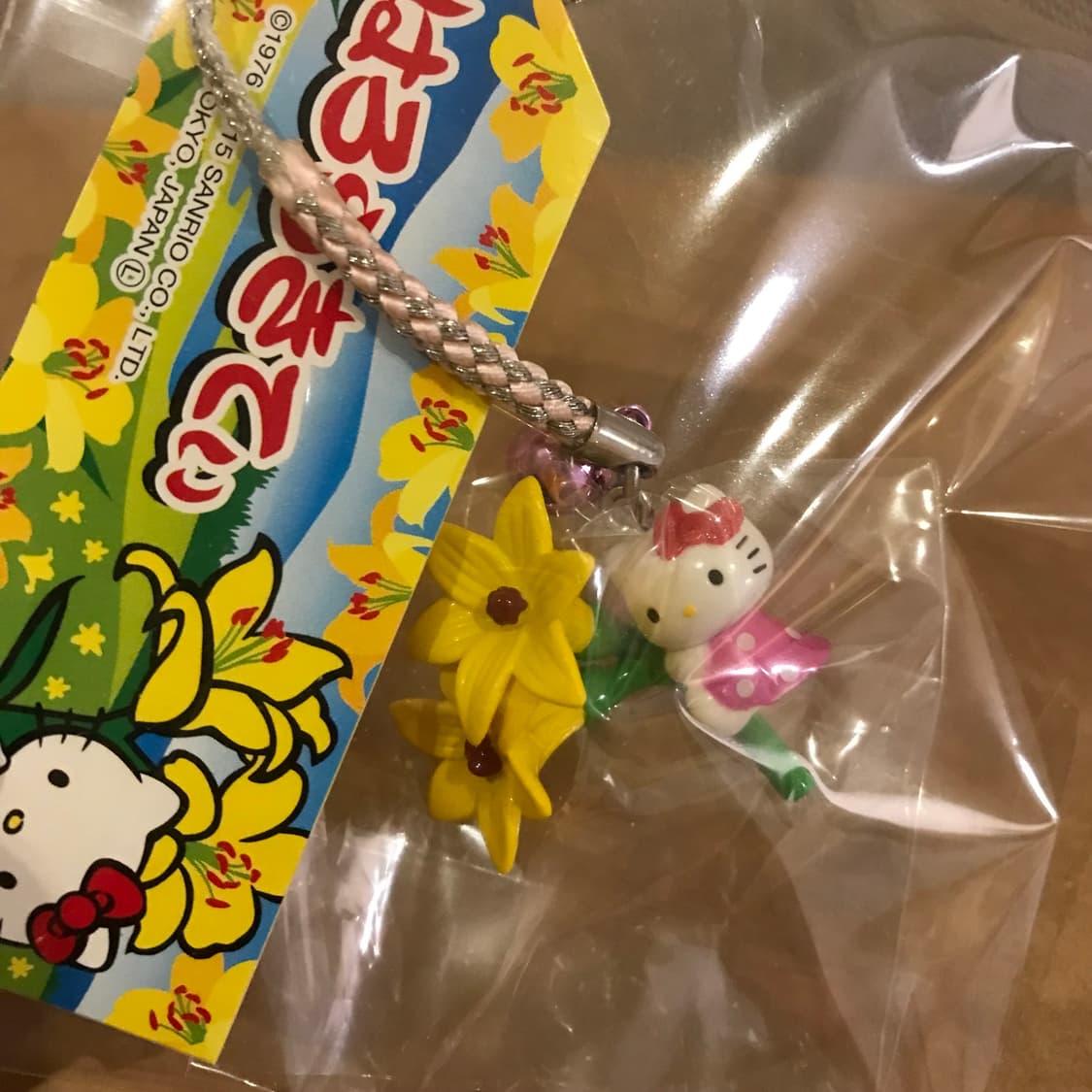 노란 백합 키티 스트랩 상품이미지1