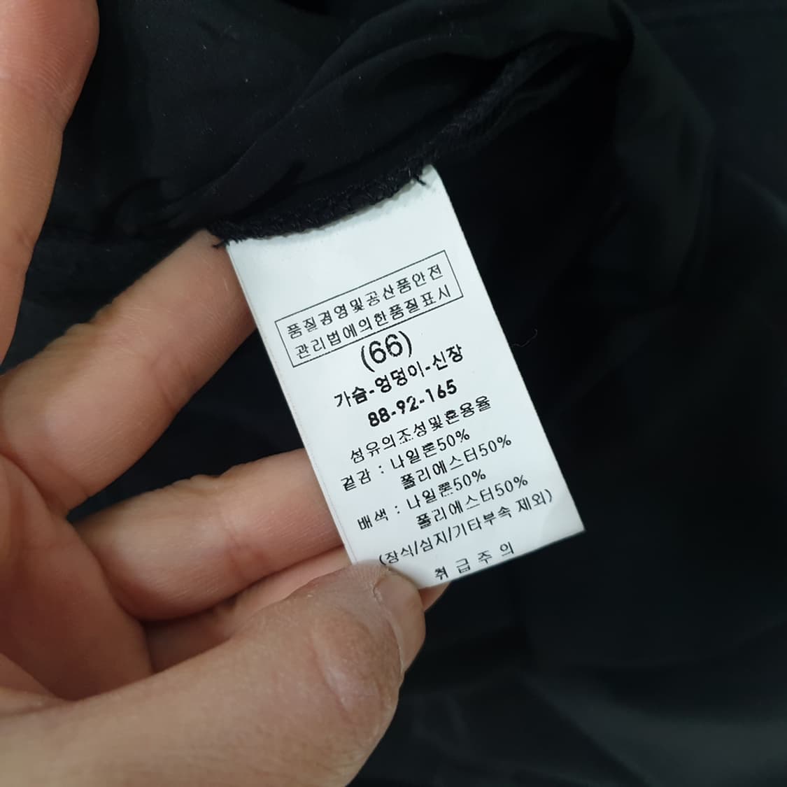 MareMonte 마레몬떼 롱 원피스 66 상품이미지8