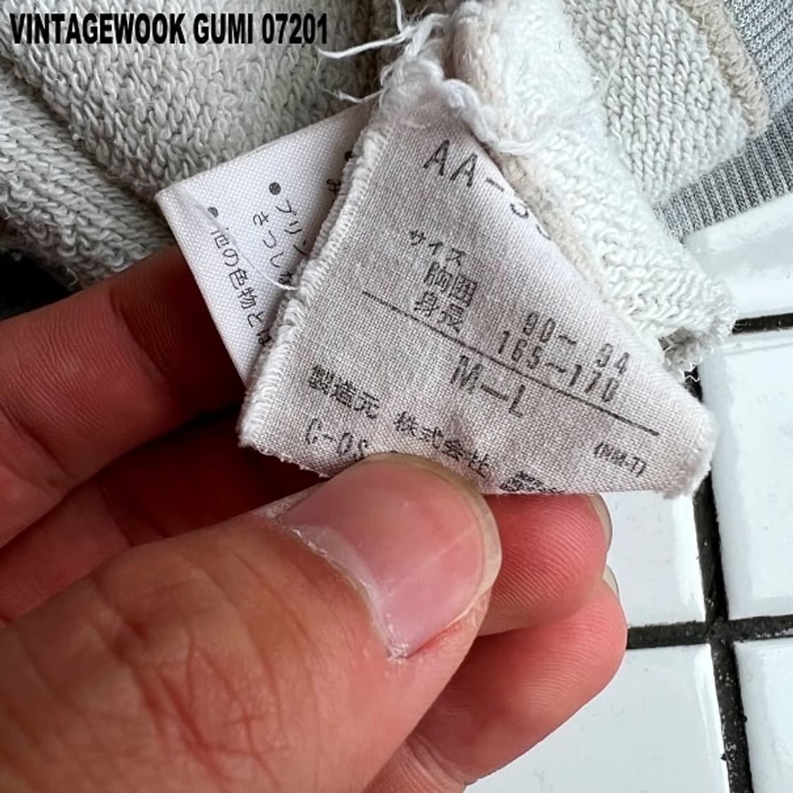 아디다스 올드스쿨 맨투맨  상품이미지6