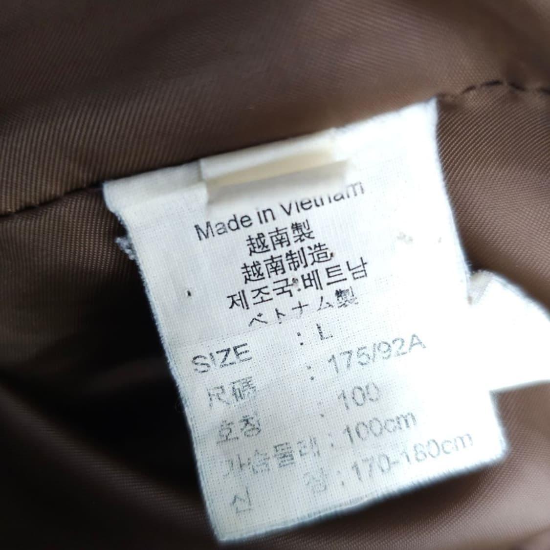 리바이스 폴리 패딩 L 상품이미지6