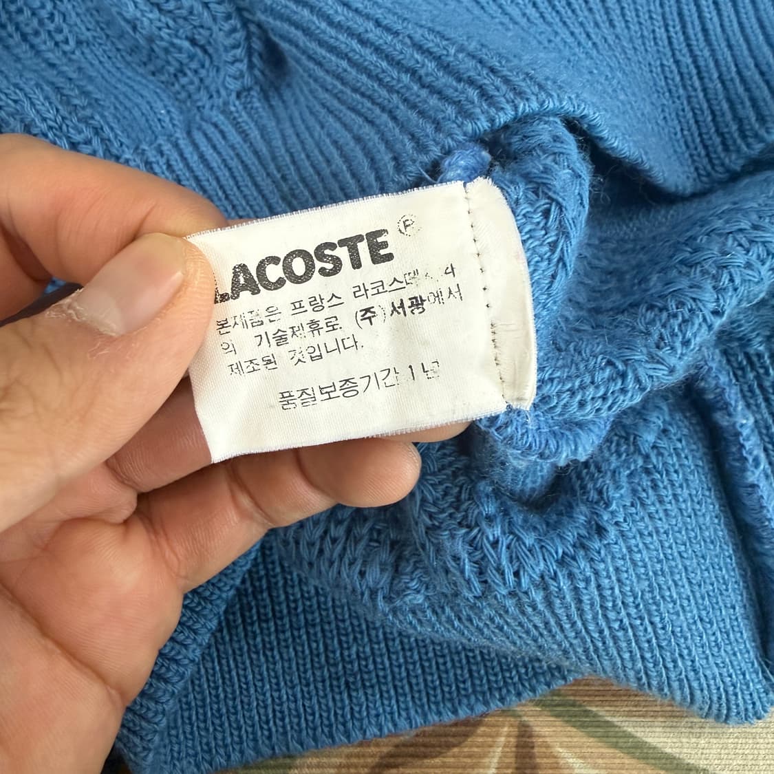 (M)90s 라코스테 Lacoste 니트(블루) 상품이미지3