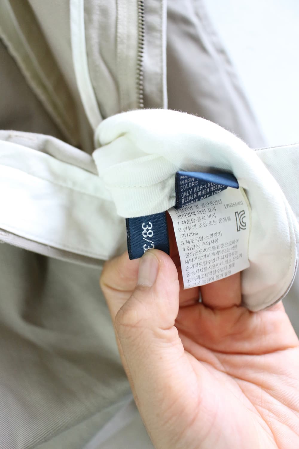 폴로 에단 치노 팬츠 상품이미지9