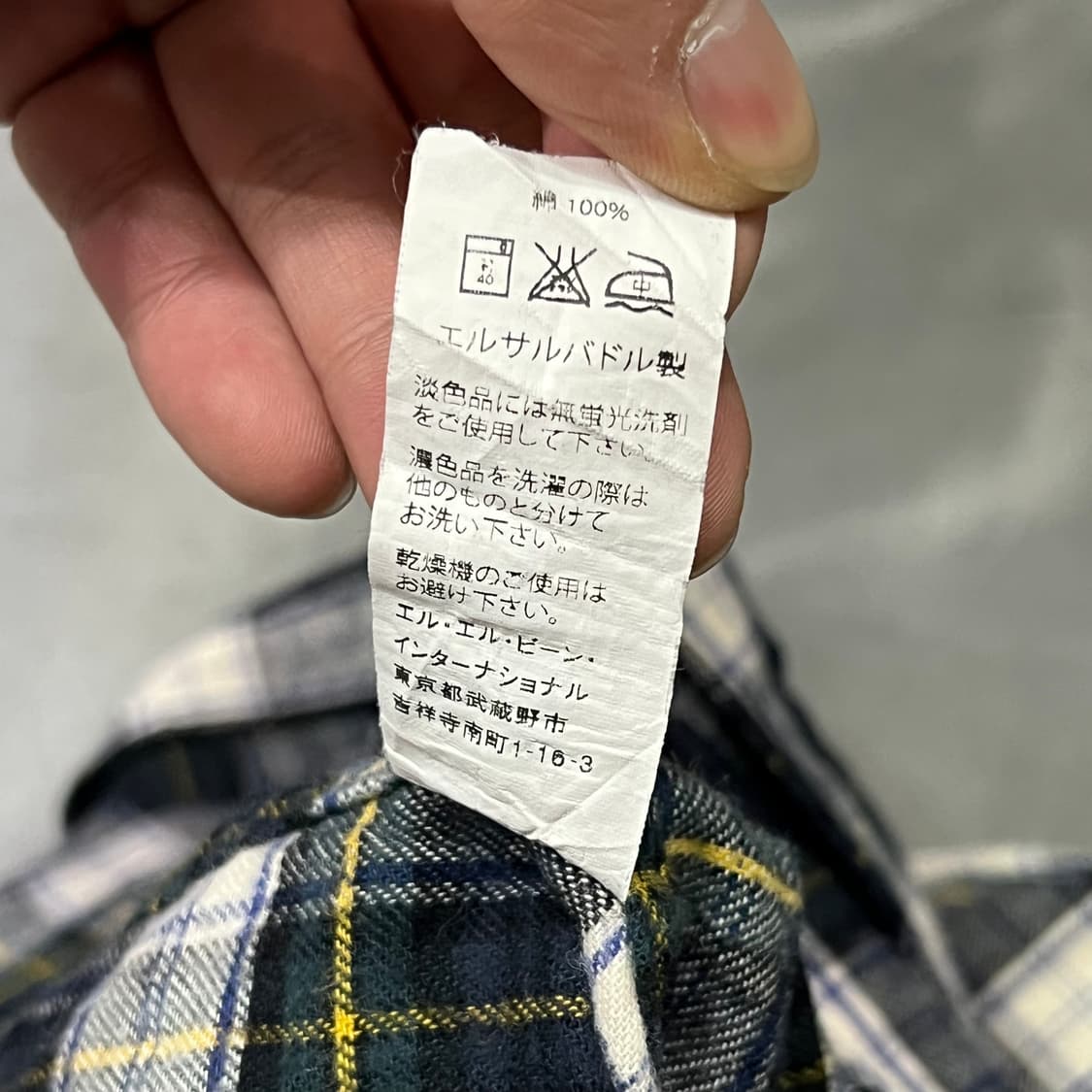  엘엘빈 체크 플란넬 셔츠 y14508 상품이미지7