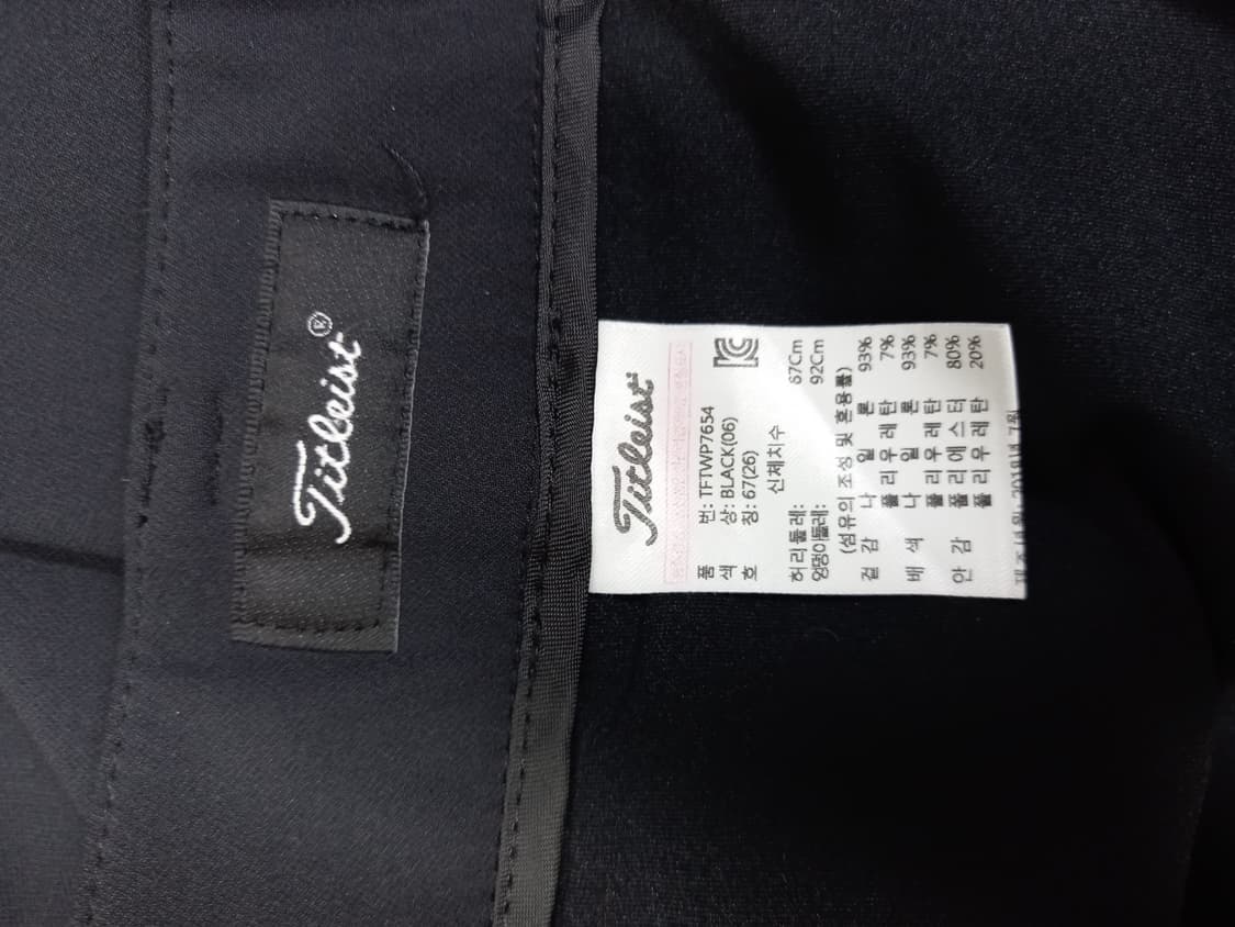 타이틀리스트 골프 춘하 투어핏 큐롯스커트 44 상품이미지7