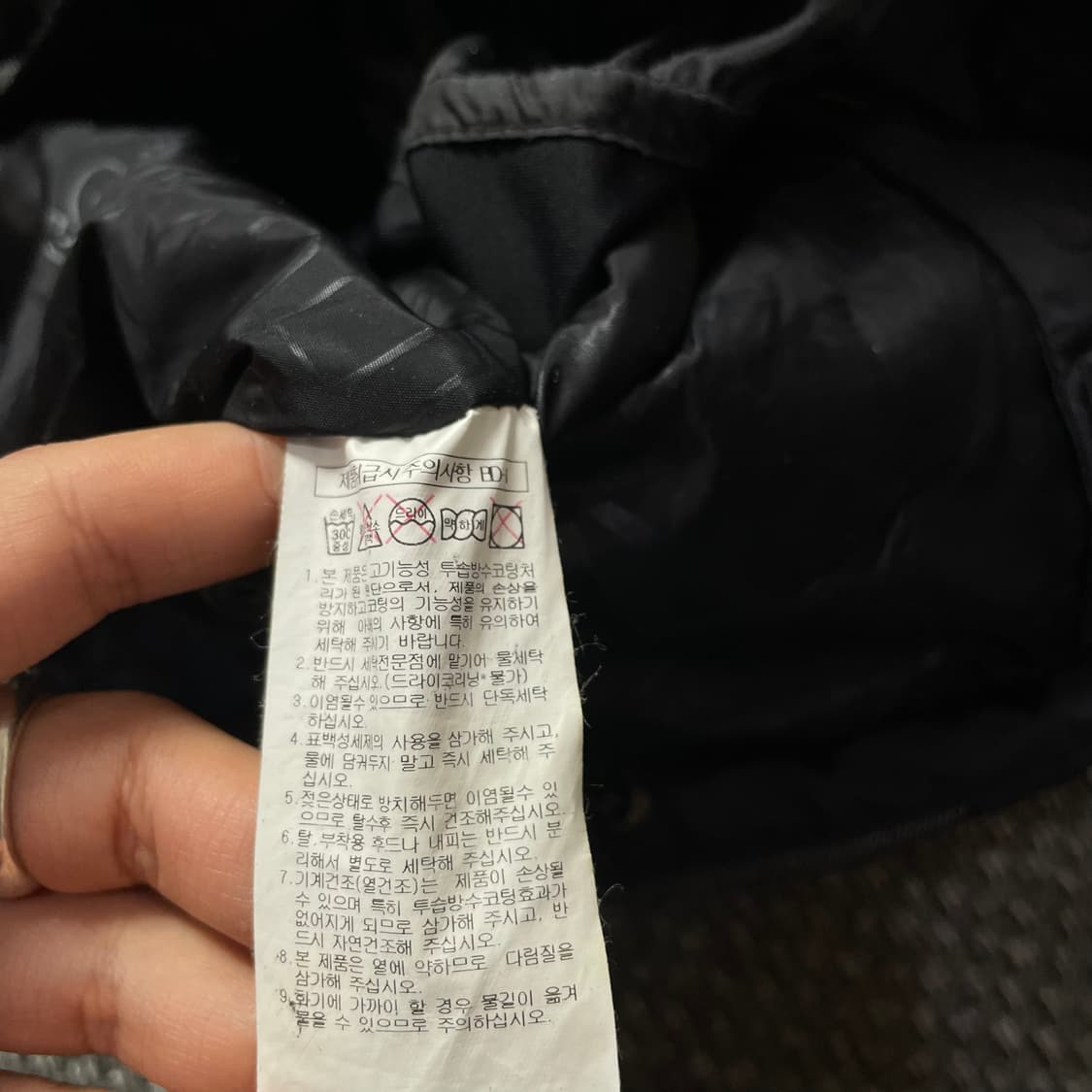  후부 블랙 디테일 바람막이 자켓 M  상품이미지7