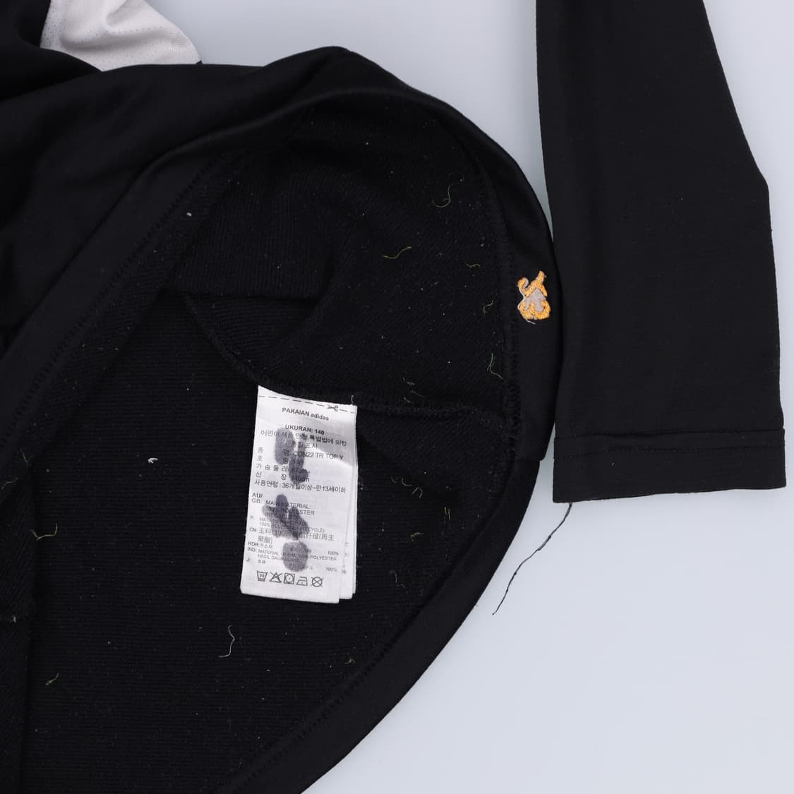 140 아디다스 키즈 울산현대 유니폼 0318H1 상품이미지4