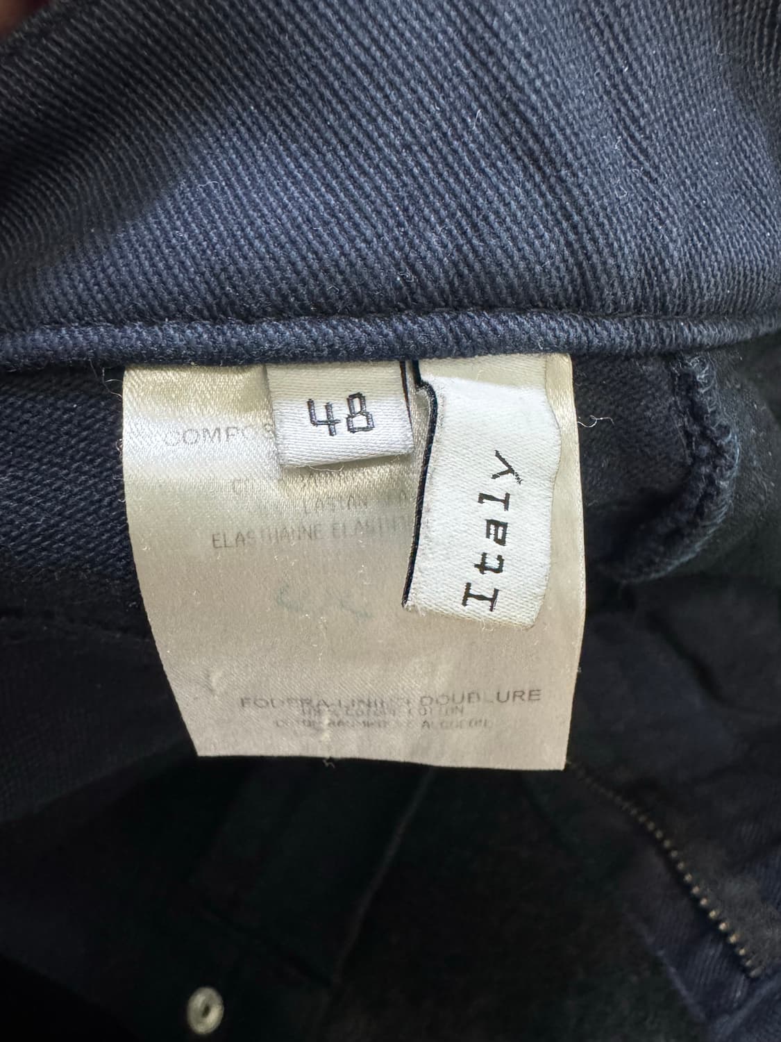 발렌시아가 락무드 블랙진 상품이미지4