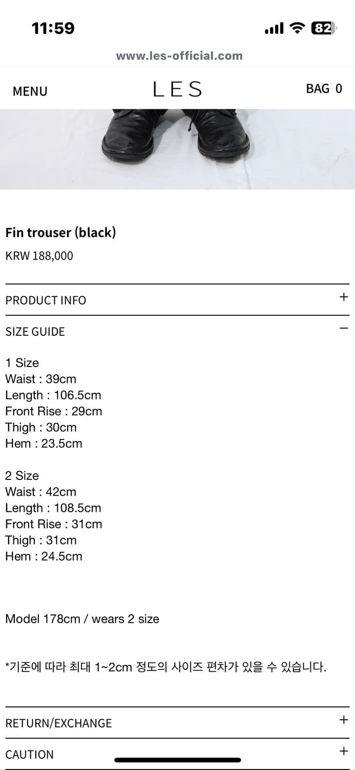 les fin trouser 2 상품이미지2