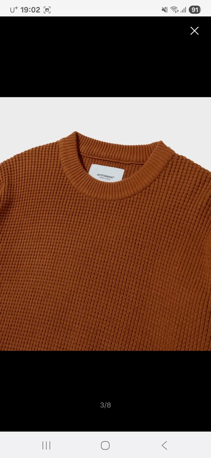 아웃스탠딩 와플 니트 WAFFLE CREW NECK KNIT_BRICK 상품이미지2