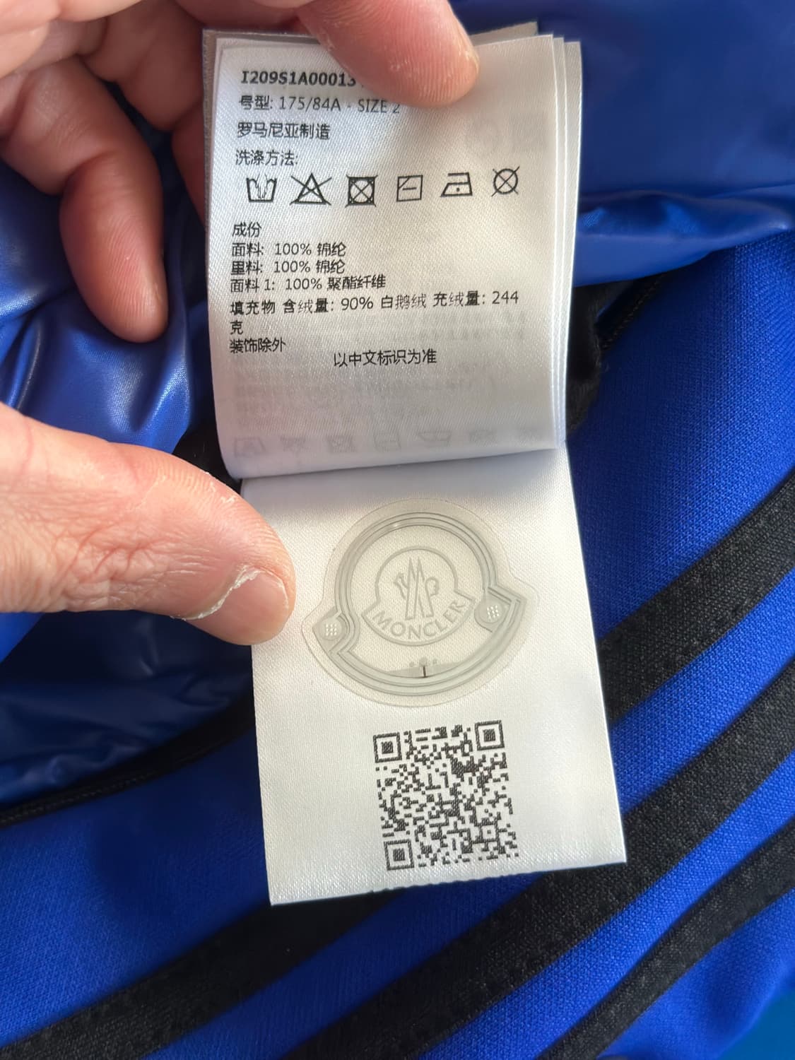 몽클레어 엑스 아디다스 오리지날 블루 Chambery 패딩 상품이미지4