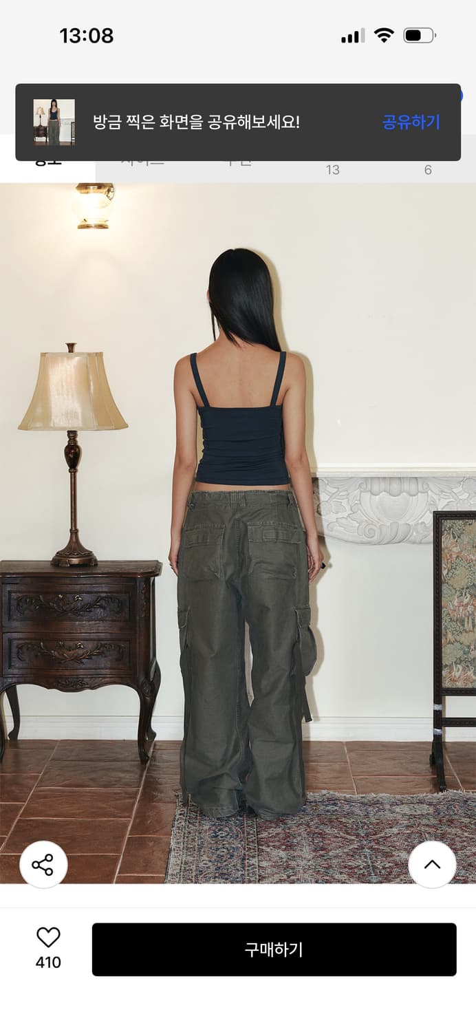 플리즈노팔로우 지니 레이스 슬리브리스 쿨챠콜  상품이미지4