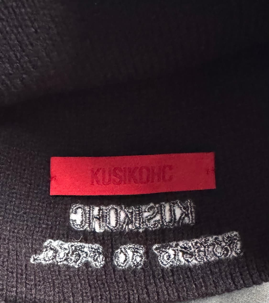 쿠시코크 비니 상품이미지2