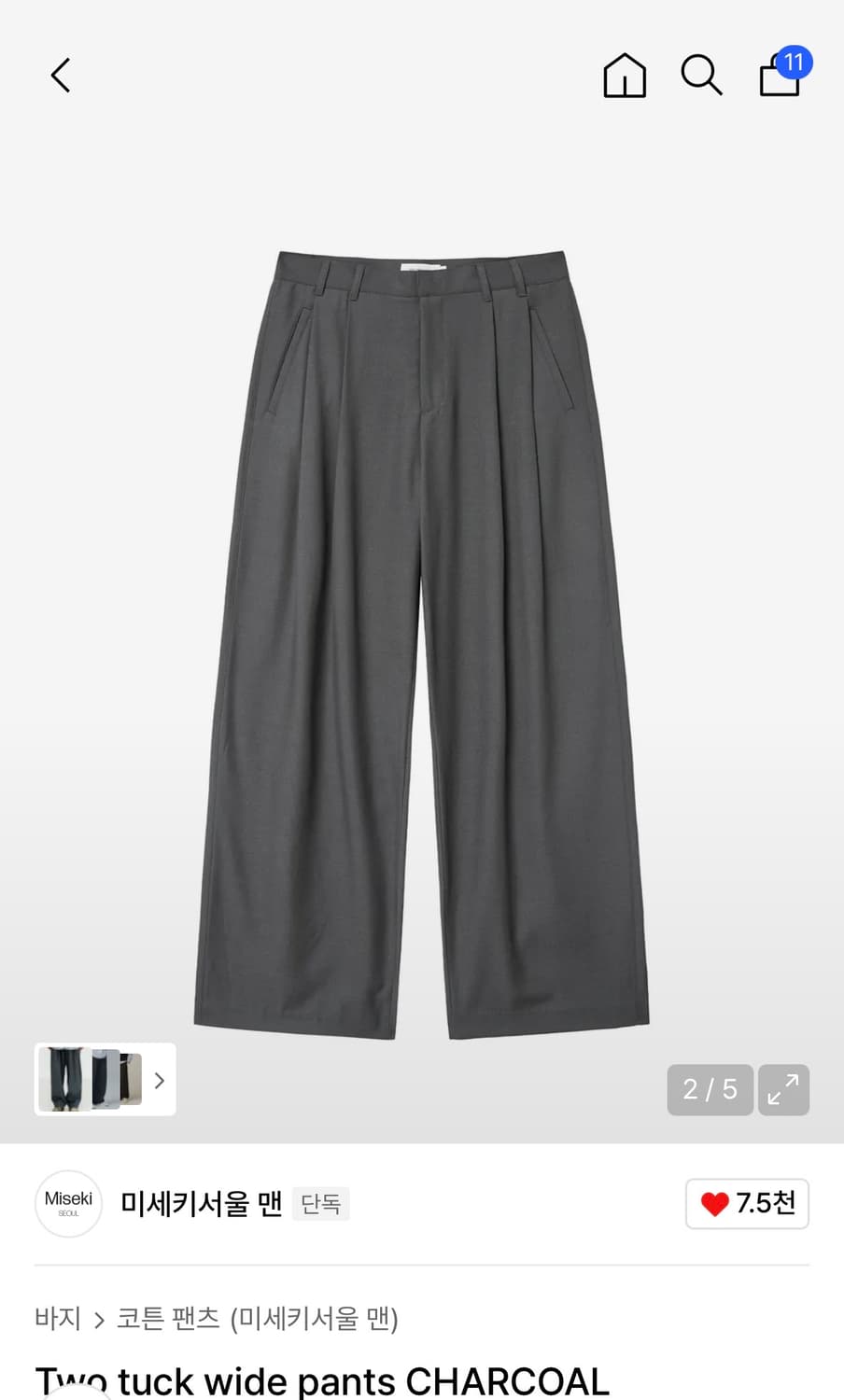 미세키 서울 맨 Two tuck wide pants CHARCOAL 2 상품이미지2