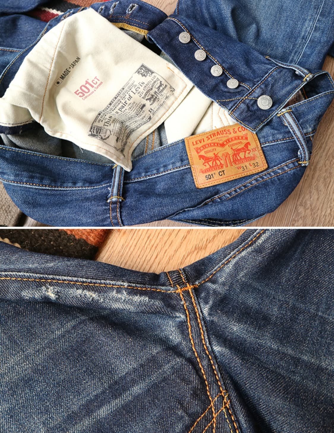 
LEVIS 리바이스 501CT 데님팬츠
30 상품이미지7