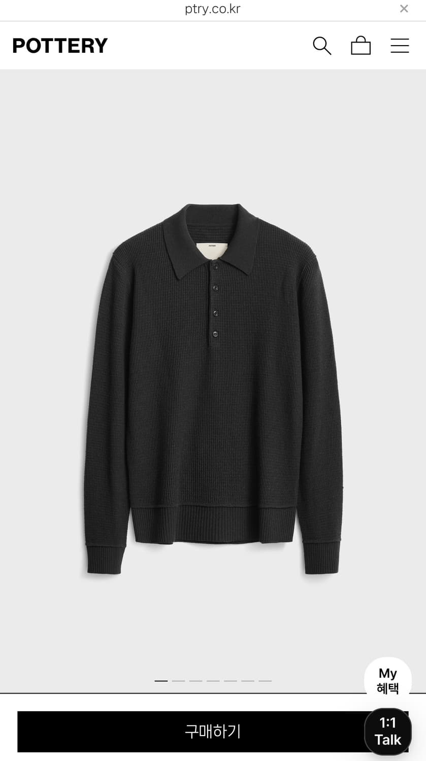 (5) 25fw 포터리 크레이프울 와플 폴로 니트 (블랙) 상품이미지1