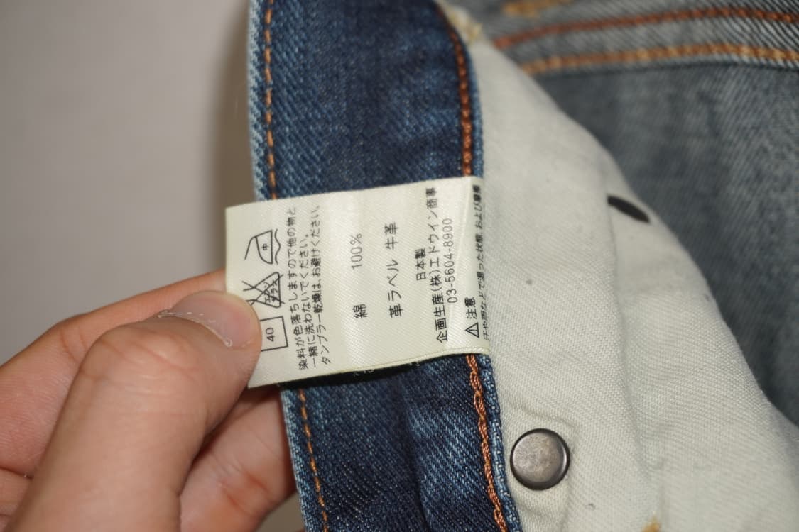 리 데님 32 상품이미지6