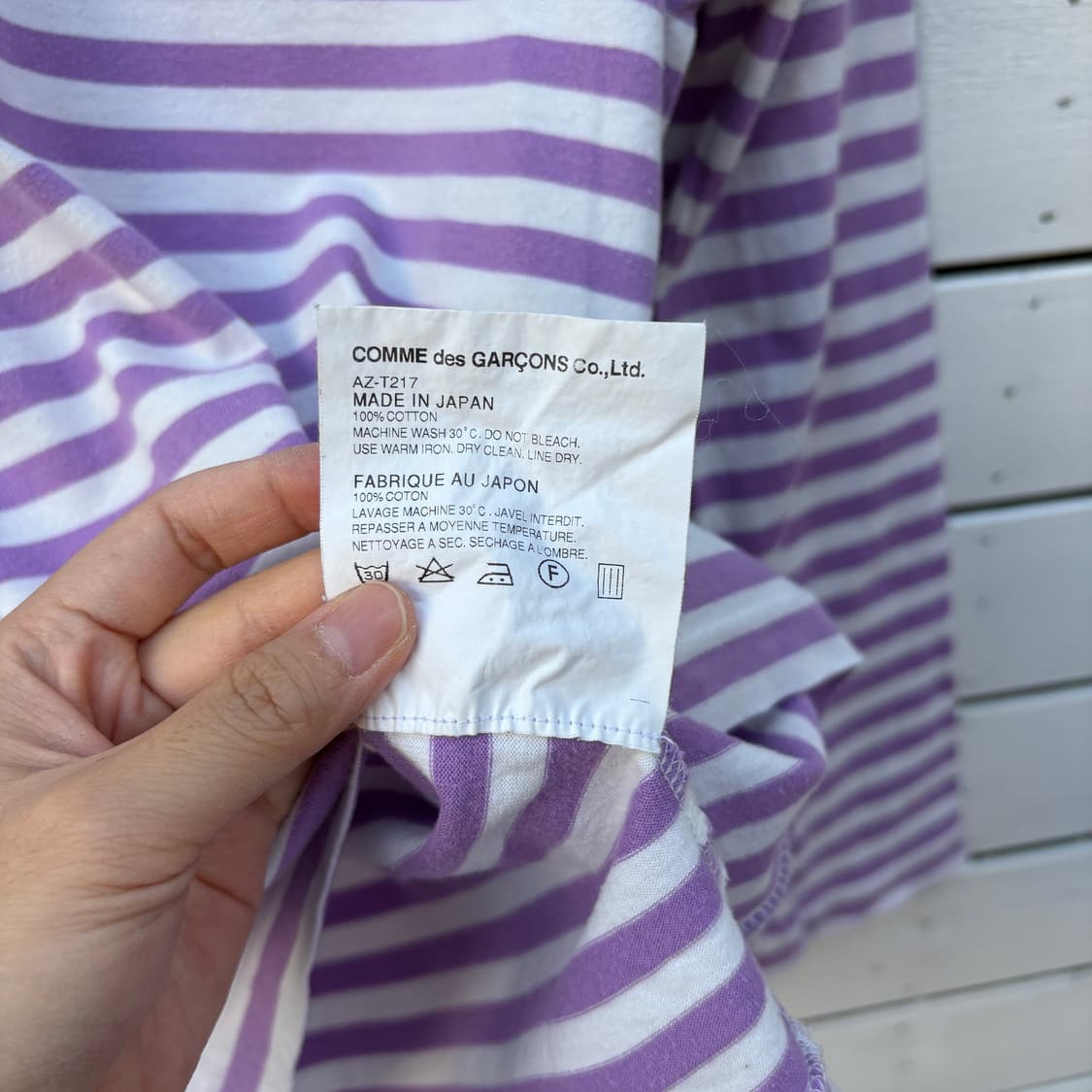 Comme des Garcons 꼼데가르송 스트라이프 롱슬리브 티셔츠 상품이미지7