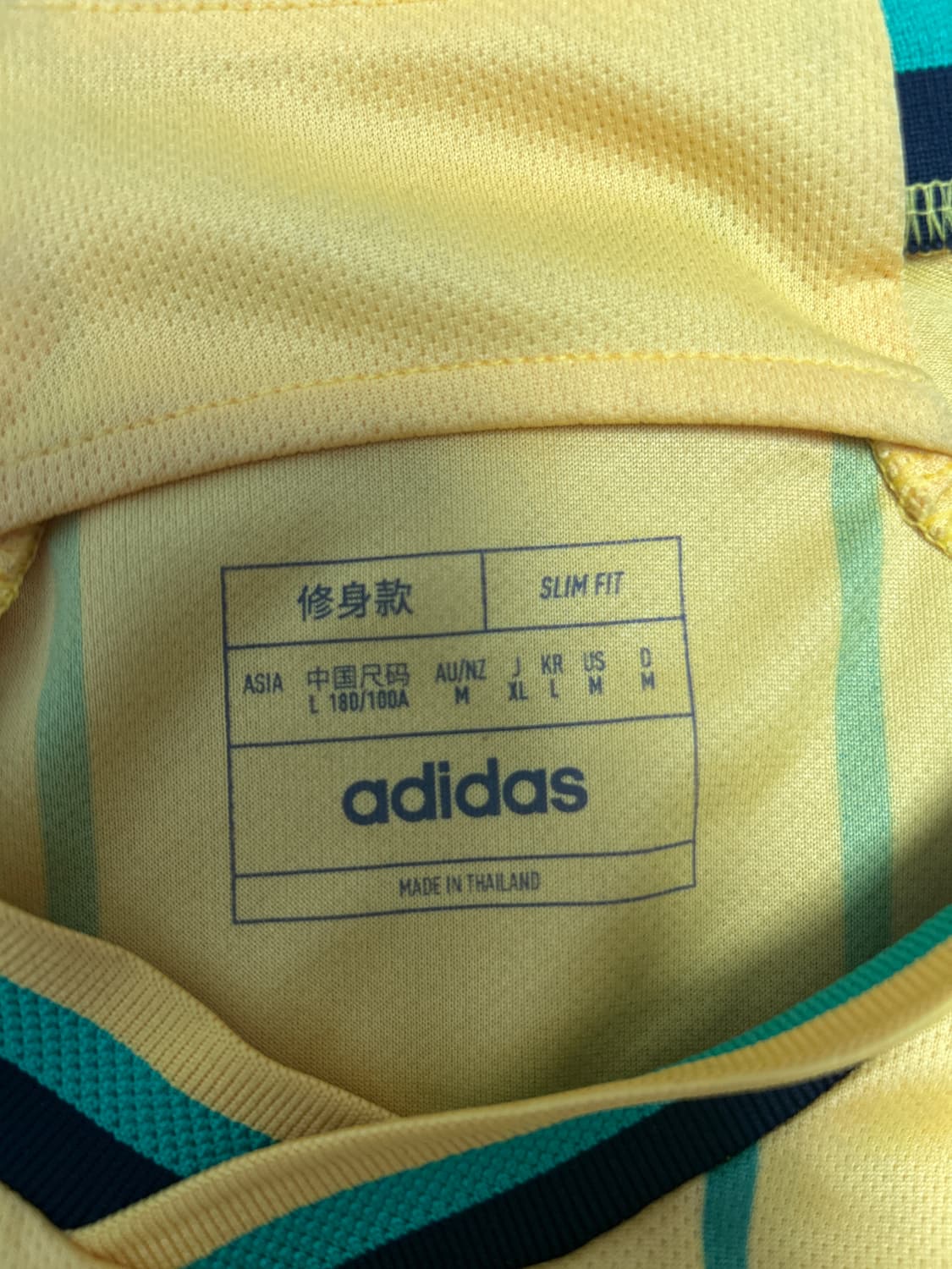 자메이카 유니폼 상품이미지3