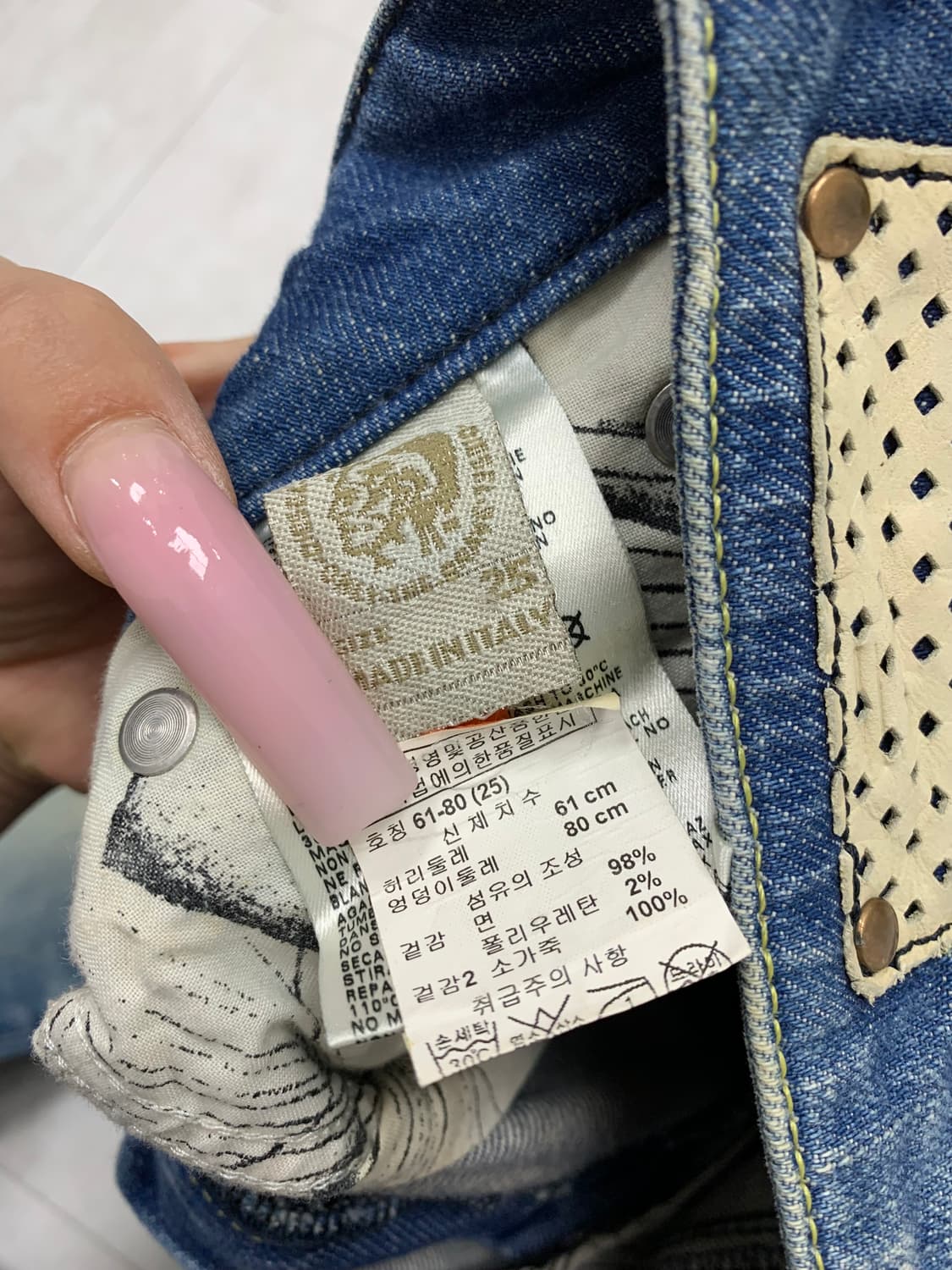 디젤 워싱 데님 팬츠 #525 상품이미지6