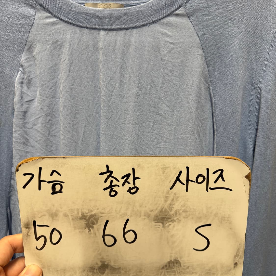 코스 cos 블라우스  상품이미지5