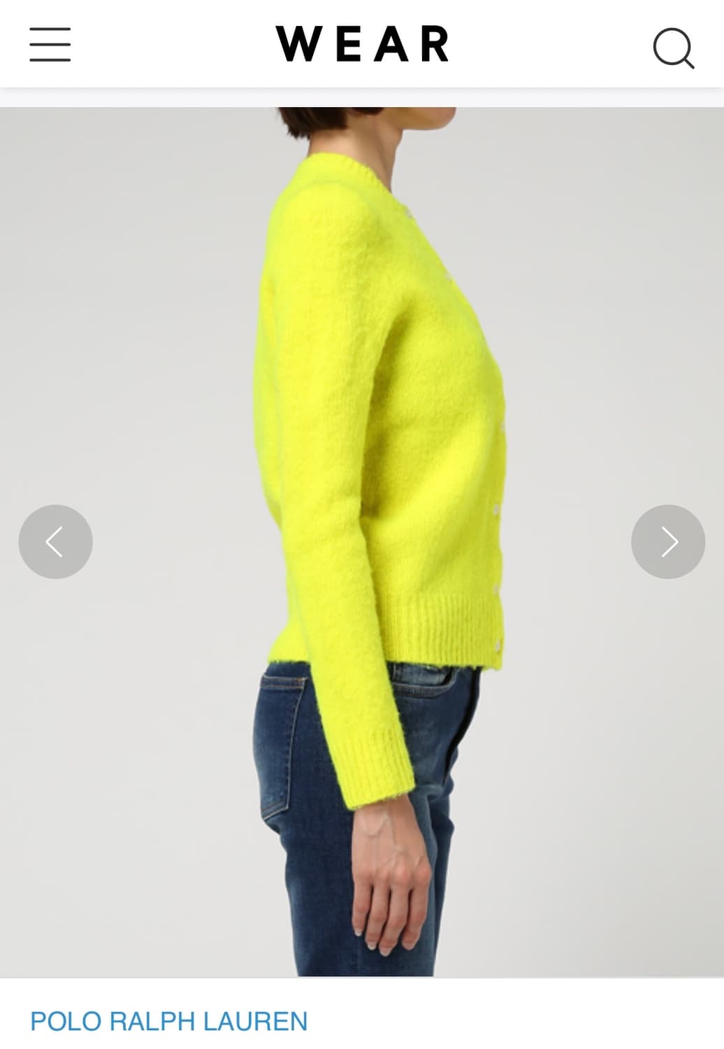 폴로 랄프로렌 네온 그린 옐로우 퍼지 가디건 상품이미지6