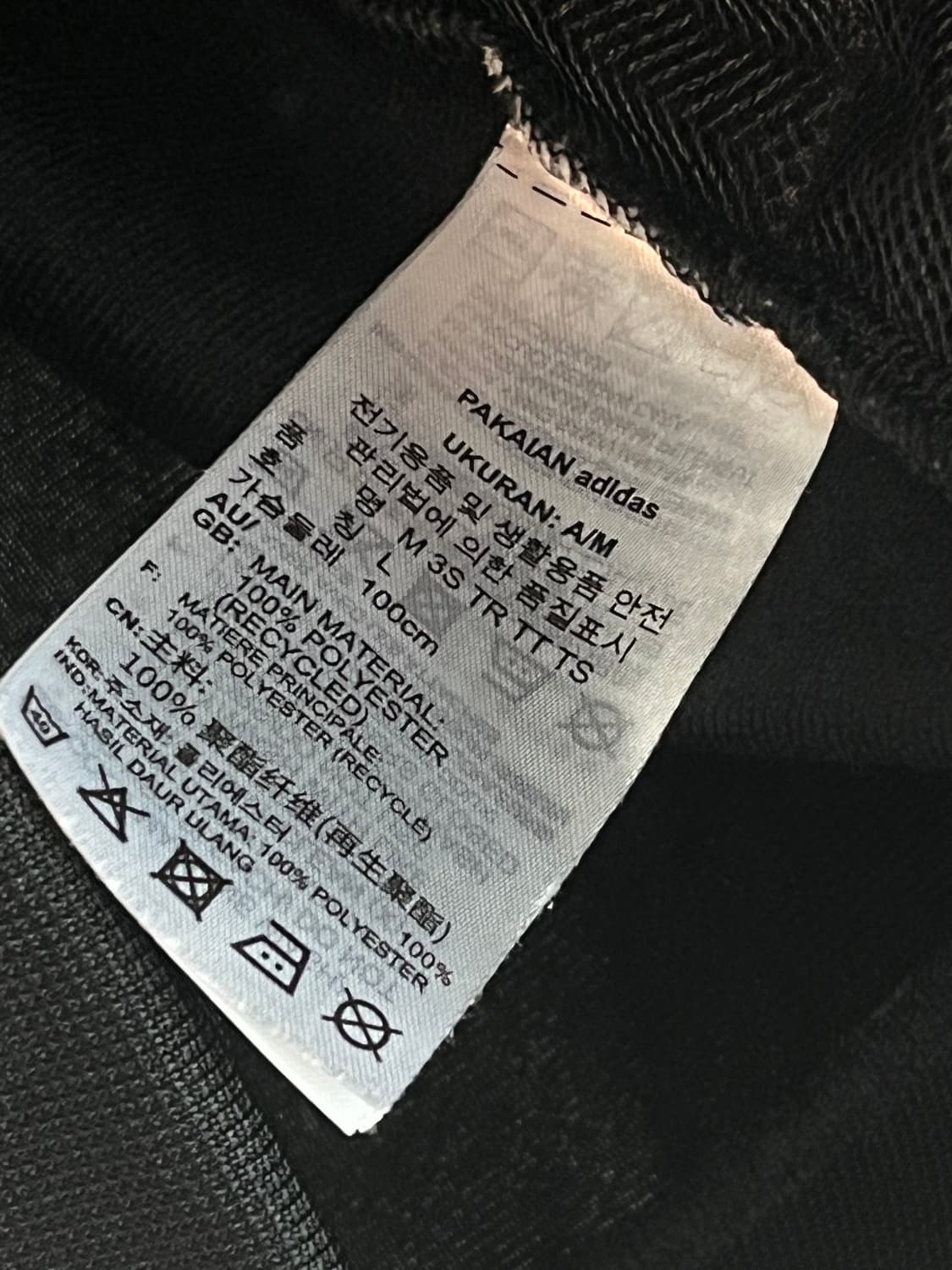 아디다스 져지 블랙 [L] 상품이미지5