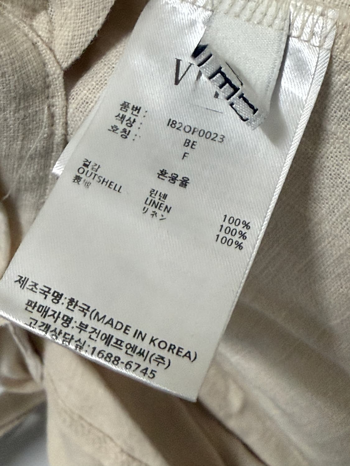 린넨 원피스 상품이미지6