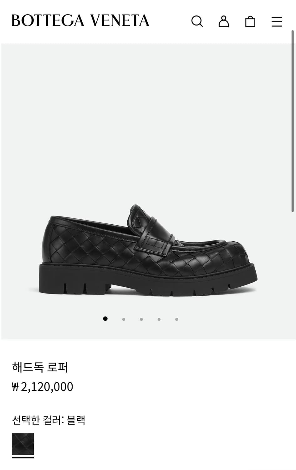 [정품/EU 39] 보테가 베네타 해드독 로퍼 블랙 상품이미지4