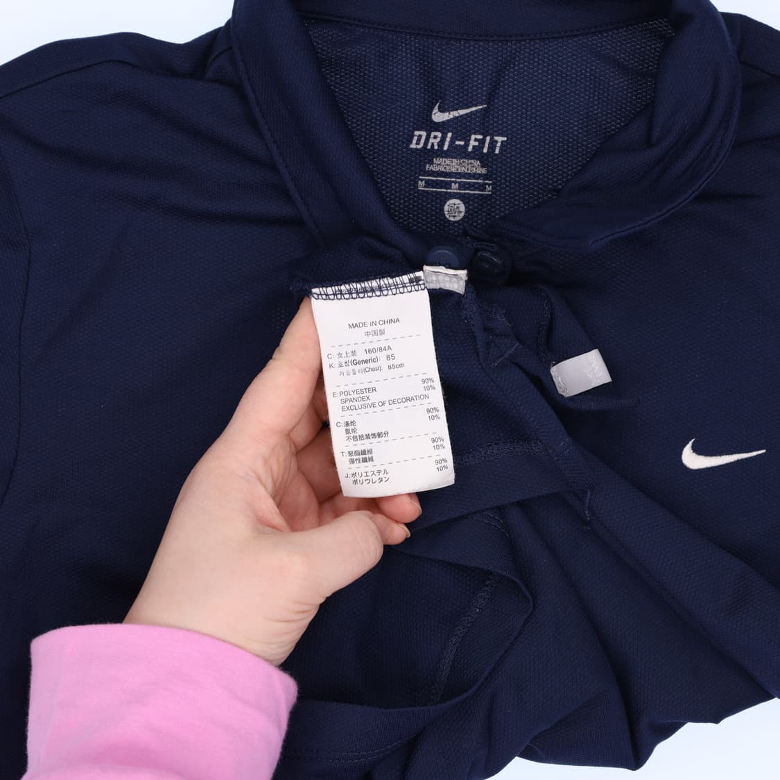 M 나이키 드라이핏 카라 반팔 티셔츠 0223M2 상품이미지4