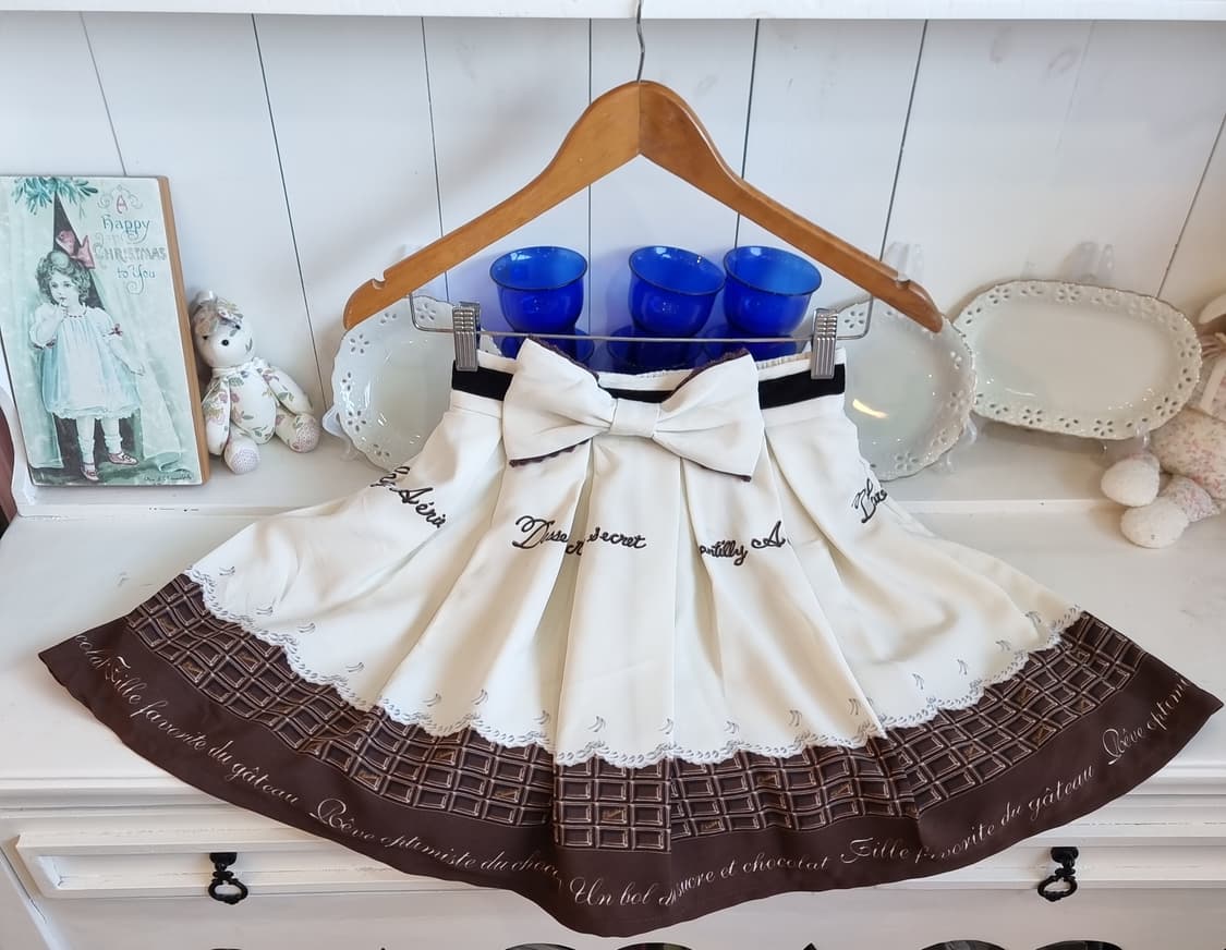 앙크루즈 스커트 상품이미지1