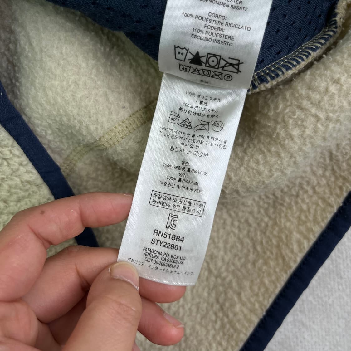 95 파타고니아 신칠라 양털 후리스 자켓 상품이미지5